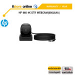 HP 965 4K STR Webcam(695J5AA)/ประกัน 1 Year/BY ITSTORE-ONLINE