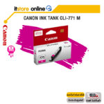 CANON INK TANK CLI-771 M/BY ITSTORE-ONLINE