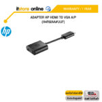 Adapter HP HDMI to VGA A/P(H4F02AA#UUF)/ประกัน 1 Year/BY ITSTORE-ONLINE
