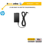 HP 65W Smart AC Adapter THAI(H6Y89AA#AKL)/ ประกัน 1 Year/BY ITSTORE-ONLINE