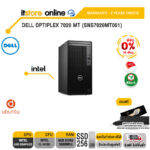 [ผ่อน 0% 10 ด.]DELL OPTIPLEX 7020 MT (SNS7020MT051)/i3-14100/ประกัน 3 Years Support Onsite/BY ITSTORE ONLINE