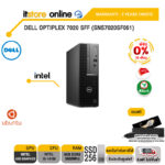 [ผ่อน 0% 10 ด.] DELL OPTIPLEX 7020 SFF (SNS7020SF051)/i3-14100/ประกัน 3 Years+Onsite/BY ITSTORE-ONLINE