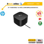 [ผ่อน 0% 10 ด.]HP Thunderbolt G4 Dock (120W/280W)(4J0A2AA#UUF)/ประกัน 1 Year/BY ITSTORE-ONLINE