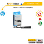 [ผ่อน 0% 3 ด.] HP USB-C Travel Hub G2(7PJ38AA)/ประกัน 1 Year/BY ITSTORE-ONLINE
