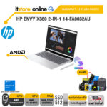 HP ENVY X360 2-IN-1 14-FA0032AU/R7 8840HS/ประกัน 3 Years Onsite/BY ITSTORE-ONLINE