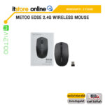 METOO EOSE 2.4G WIRELESS MOUSE/ประกัน 2 Years/BY ITSTORE ONLINE