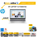 HP LAPTOP 15-FC0057AU/R5 7520U/ประกัน 2 Years Onsite/BY ITSTORE-ONLINE