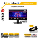 MSI MPG 274URF QD(IPS/160Hz)/ประกัน 3 Years/BY ITSTORE-ONLINE