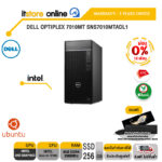 [ผ่อน 0% 10 ด.] DELL OPTIPLEX 7010MT SNS7010MTADL1/i3-13100/ประกัน 3 Years+Onsite/BY ITSTORE-ONLINE