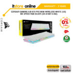 [ผ่อน 0% 6 ด.]CORSAIR GAMING K/B K70 PRO MINI WIRELESS WHITE [US] MX SPEED RGB SILVER (CH-9189114-NA)/ประกัน 2 Year/BY ITSTORE-ONLINE