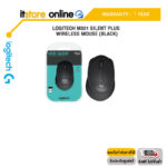 LOGITECH M331 SILENT PLUS WIRELESS MOUSE (BLACK)/ประกัน 1 YEAR/BY ITSTORE-ONLINE
