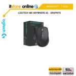 LOGITECH MX Anywhere 3S - GRAPHITE/ประกัน 1 YEAR/BY ITSTORE-ONLINE