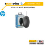 HP 128 LSR WIRED MOUSE(265D9AA)/ประกัน 1 Year/BY ITSTORE-ONLINE