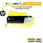 HP CLJ CP1025 Yellow Print Cartridge (CE312A) / BY ITSTORE-ONLINE