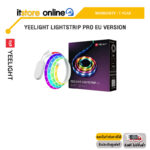 YEELIGHT LIGHTSTRIP PRO EU VERSION/ประกัน 1 Year/BY ITSTORE-ONLINE