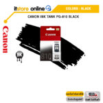 CANON INK TANK PG-810 Black/BY ITSTORE-ONLINE