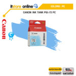 CANON INK TANK PGI-72 PC/BY ITSTORE-ONLINE
