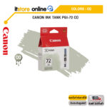 CANON INK TANK PGI-72 CO/BY ITSTORE-ONLINE