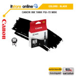 CANON INK TANK PGI-72 MBK/BY ITSTORE-ONLINE