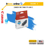 CANON INK TANK PFI-300 C/BY ITSTORE-ONLINE