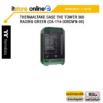 THERMALTAKE CASE THE TOWER 300 RACING GREEN (CA-1Y4-00SCWN-00)/ประกัน 2 YEARS/BY ITSTORE-ONLINE