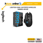 LOGITECH G502 LIGHTSPEED WIRELESS GAMING MOUSE/ประกัน  2 Years/ BY ITSTORE-ONLINE