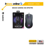 MOUSE GAMING X56 SPECTRE/ประกัน 2 Year/BY ITSTORE-ONLINE