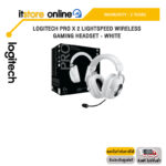 LOGITECH PRO X 2 LIGHTSPEED WIRELESS GAMING HEADSET - WHITE/ประกัน 2 YEARS/BY ITSTORE-ONLINE