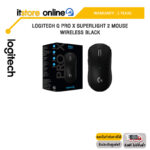 LOGITECH G PRO X SUPERLIGHT 2 MOUSE WIRELESS BLACK/ประกัน 2 YEARS/BY ITSTORE-ONLINE