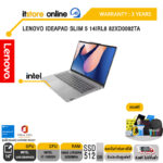 LENOVO IdeaPad Slim 5 14IRL8 82XD0092TA/ประกัน 3 Years/BY ITSTORE-ONLINE