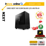 [ผ่อน 0% 3 ด.] CASE NZXT H5 FLOW BLACK (CC-H51FB-01)/ประกัน 2 Year/BY ITSTORE-ONLINE