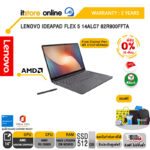 [ผ่อน 0% 10 ด.]LENOVO IdeaPad Flex 5 14ALC7 82R900FFTA/ประกัน 3 Years/BY ITSTORE ONLINE