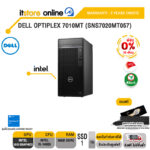 [ผ่อน 0% 10 ด.]DELL OPTIPLEX 7010MT (SNS7020MT057)/i5 14500/ประกัน 3 Years Support Onsite/BY ITSTORE ONLINE