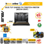 [ผ่อน 0% 10 ด.] ASUS TUF GAMING F15 FX507ZC4-HN072W (MECHA GRAY)/i7-12700H/ประกัน 2 Years+Onsite+อุบัติเหตุ 1 ปี/BY ITSTORE-ONLINE