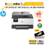 [ผ่อน 0% 10 ด.] HP OFFICEJET PRO 9120 ALL-IN-ONE PRINTER /ประกัน 2 Year/BY ITSTORE-ONLINE