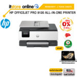 [ผ่อน 0% 10 ด.]HP OFFICEJET PRO 8120 ALL-IN-ONE PRINTER/ประกัน 2 Years