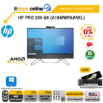 [ผ่อน 0% 10 ด.]HP ALL IN ONE PRO 205 G8 (A18MVPA#AKL)/R5 5500U/ประกัน 3 Years+Onsite/BY ITSTORE-ONLINE