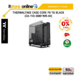 [ผ่อน 0% 6 ด.]THERMALTAKE CASE CORE P6 TG BLACK (CA-1V2-00M1WN-00)/ประกัน 2 YEARS/BY ITSTORE-ONLINE