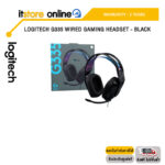 LOGITECH G335 WIRED GAMING HEADSET - BLACK/ประกัน 2 Year/BY ITSTORE-ONLINE