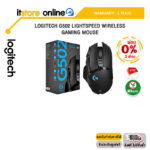 [ผ่อน 0% 3 ด.]LOGITECH G502 LIGHTSPEED WIRELESS GAMING MOUSE/ประกัน  2 Years/ BY ITSTORE-ONLINE