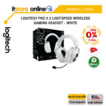 [ผ่อน 0% 6 ด.]LOGITECH PRO X 2 LIGHTSPEED WIRELESS GAMING HEADSET - WHITE/ประกัน 2 YEARS/BY ITSTORE-ONLINE