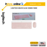 LOGITECH MK470 SLIM COMBO ROSE/ประกัน 1 Year/BY ITSTORE-ONLINE