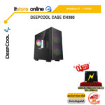 Deepcool Case CH360/ประกัน 1 Year/BY ITSTORE-ONLINE