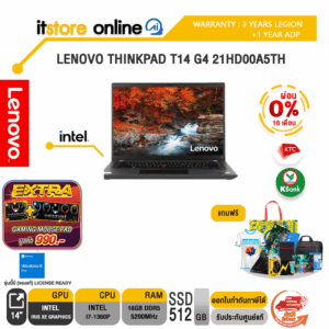 [ผ่อน 0% 10 ด.]LENOVO THINKPAD T14 G4 21HD00A5TH/ประกัน 3 YEARS/BY ITSTORE-ONLINE