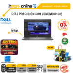 [ผ่อน 0% 10 ด.]DELL PRECISION 3591 (SNSM359102)/Ultra 7-165H/ประกัน 3 Years Onsite/BY ITSTORE ONLINE