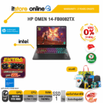 [ผ่อน 0% 10 ด.] HP OMEN 14-fb0082TX /ประกัน 3 Years+Onsite /BY ITSTORE-ONLINE