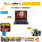 HP OMEN 14-fb0082TX /ประกัน 3 Years+Onsite /BY ITSTORE-ONLINE