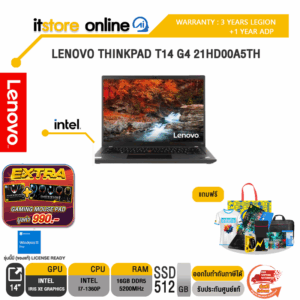 LENOVO THINKPAD T14 G4 21HD00A5TH/ประกัน 3 YEARS/BY ITSTORE-ONLINE