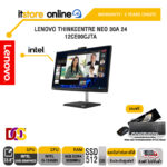LENOVO ThinkCentre neo 30a 24 12CE00CJTA/i5-12450H/ประกัน 3 Years Onsite/BY ITSTORE-ONLINE