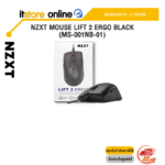 NZXT MOUSE LIFT 2 ERGO BLACK (MS-001NB-01)/ประกัน 2 Year/BY ITSTORE-ONLINE